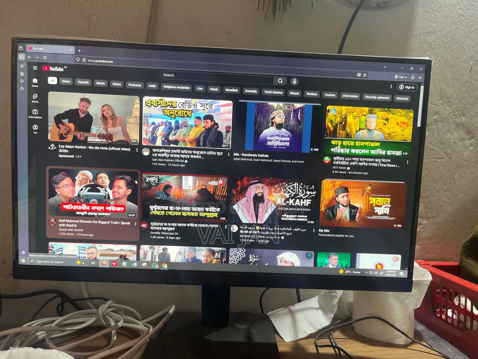 Intel Desktop Computer for sale