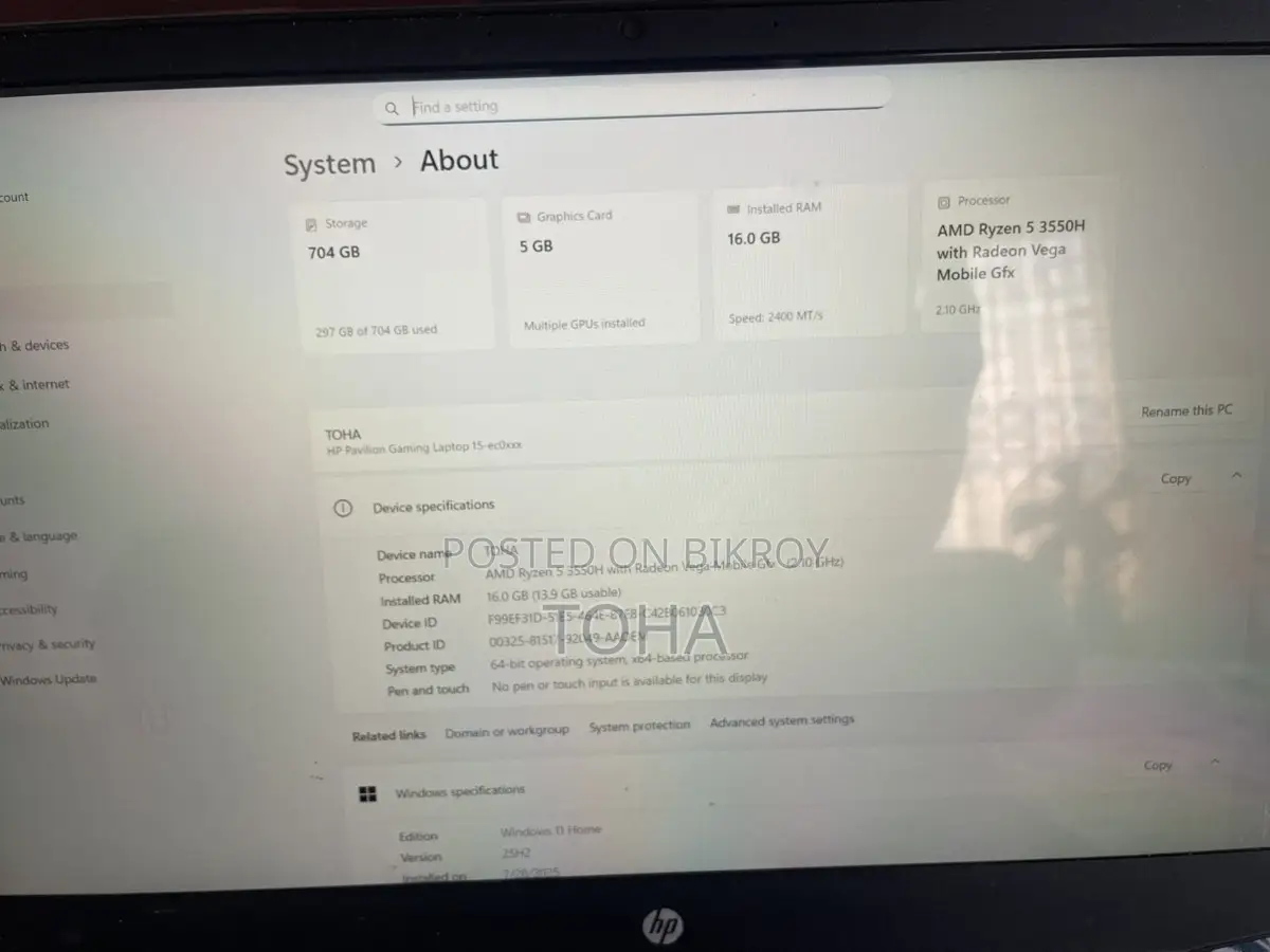 HP Pavilion গেমিং ল্যাপটপ