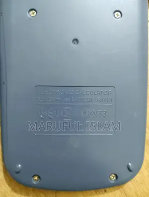 ক্যালকুলেটর