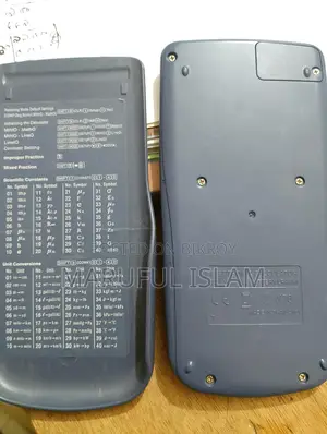 ক্যালকুলেটর
