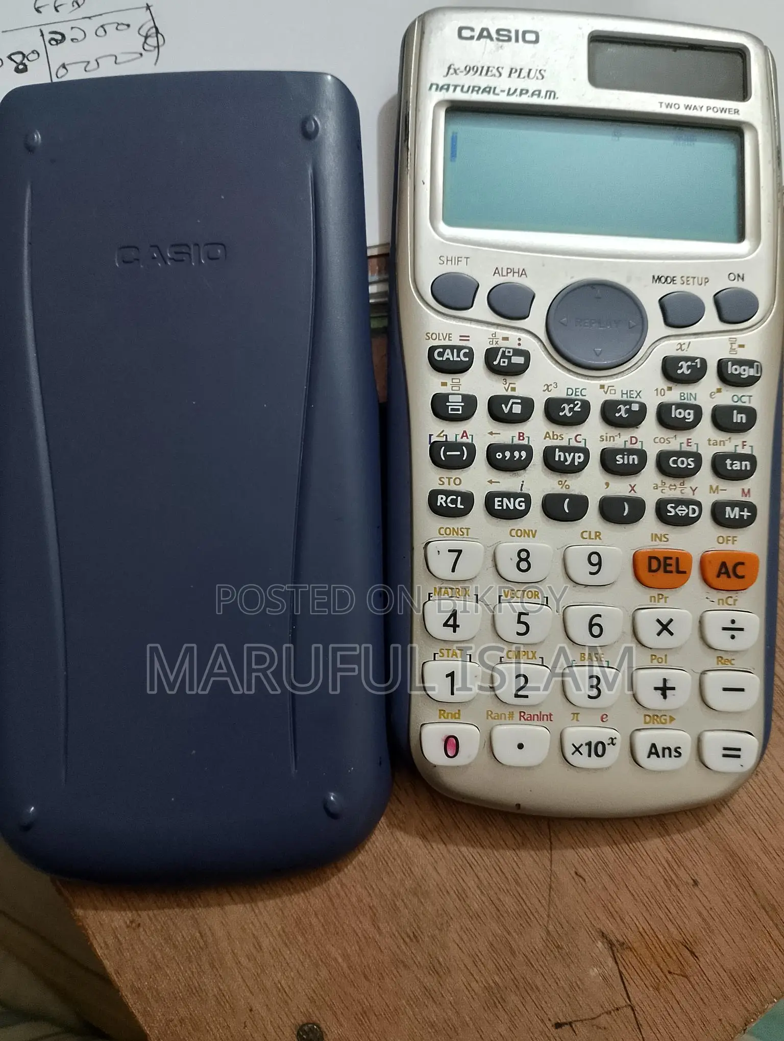 ক্যালকুলেটর