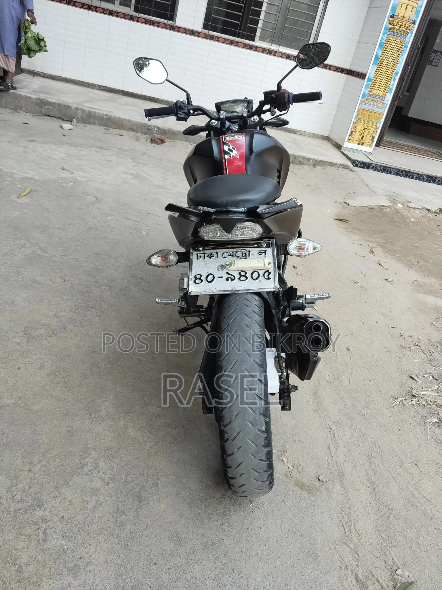 TVS Apache RTR 160 4v 2022