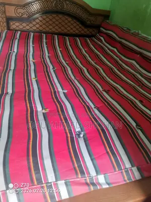 বিছানার যাজিম