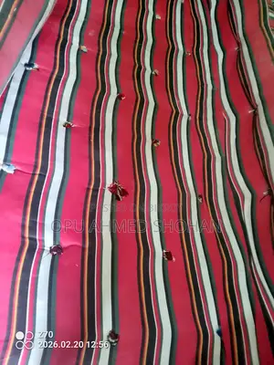 বিছানার যাজিম