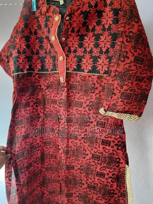 ফডিং এর ওয়ান পিস ড্রেস