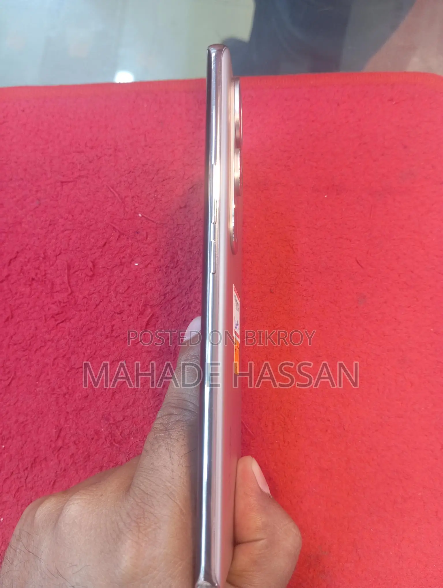Vivo Y400 Pro 5G (Used)
