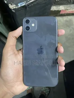 Apple iPhone 11 (Used)