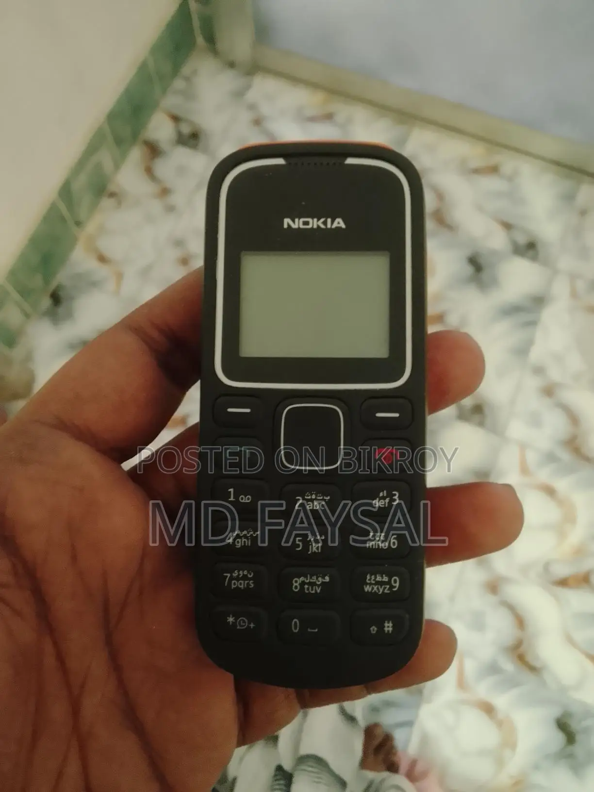 Nokia 105 (Used)