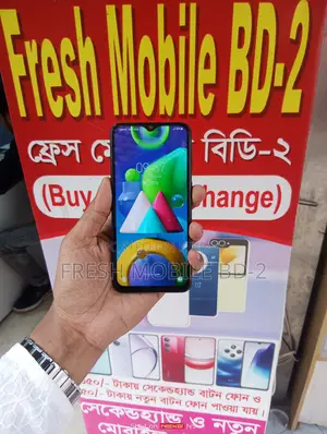 Samsung Galaxy M21 Ram:6 Rom:128 (Used)