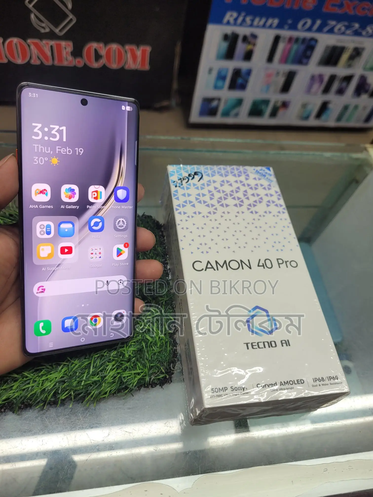 Tecno Cemon 40 Pro . (Used)