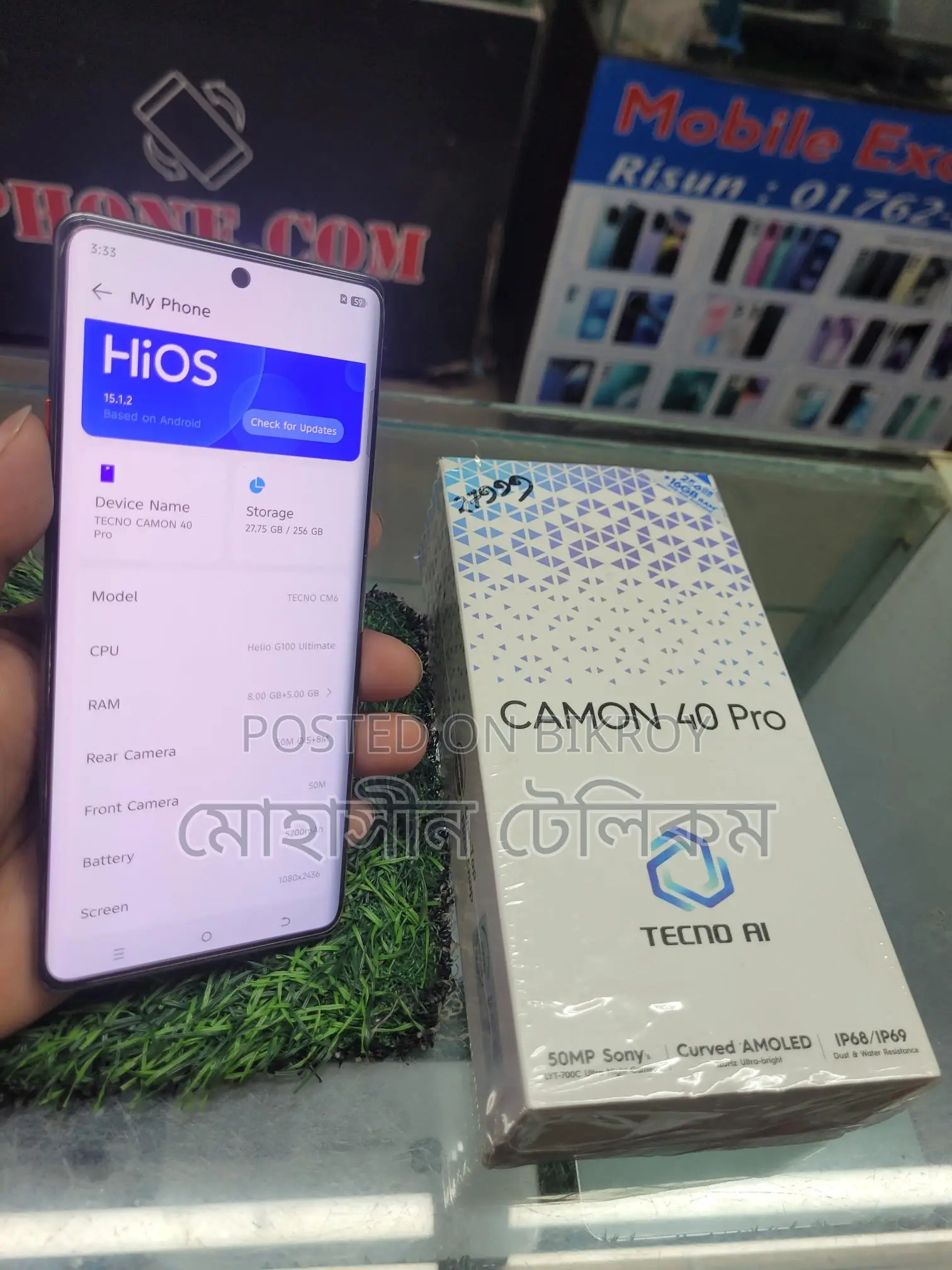 Tecno Cemon 40 Pro . (Used)