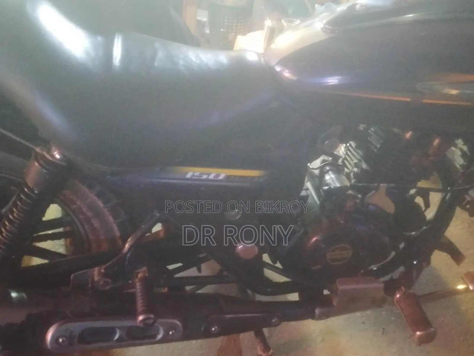Bajaj Avenger 150 Street . 2017