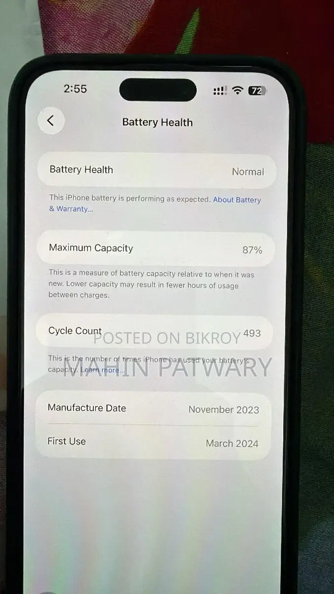 Apple iPhone 15 Pro Max (Used)