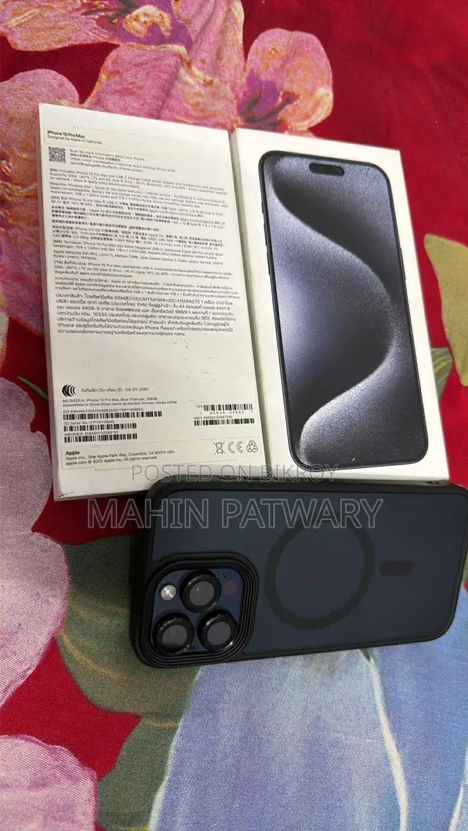 Apple iPhone 15 Pro Max (Used)