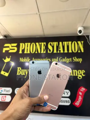 Apple iPhone 6S 64gb (Used)