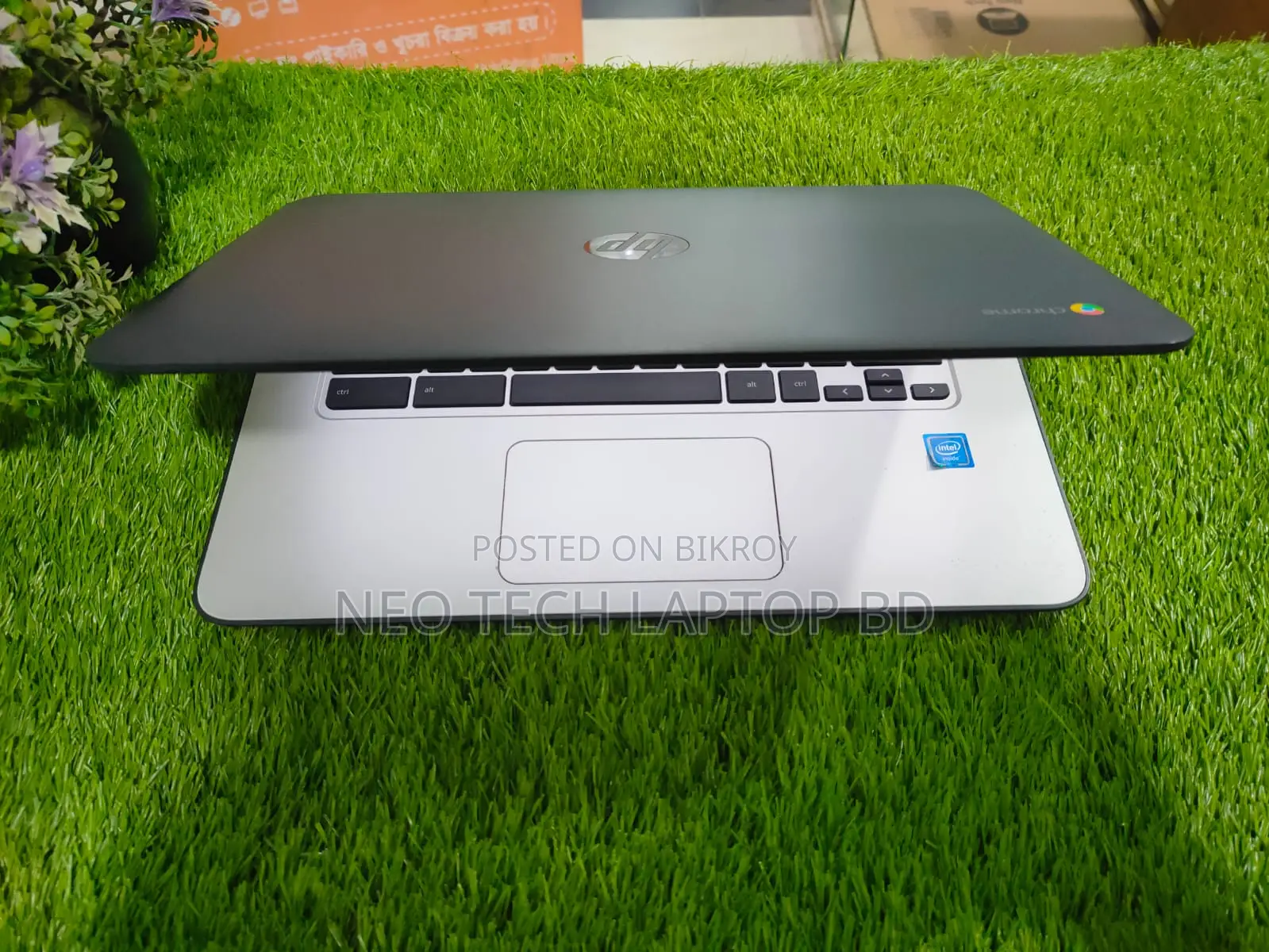 Ramadan Offer: HP Laptop with Intel® Celeron®, 4GB RAM, SSD, 14-inch Display