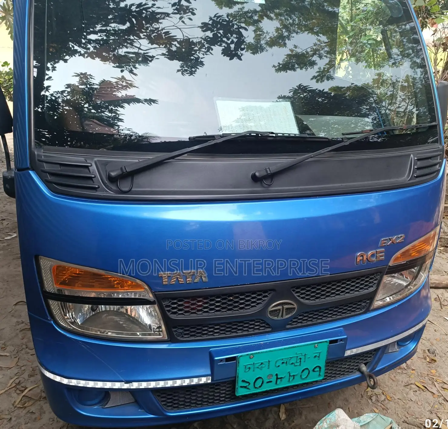 Tata EX2 . 2021
