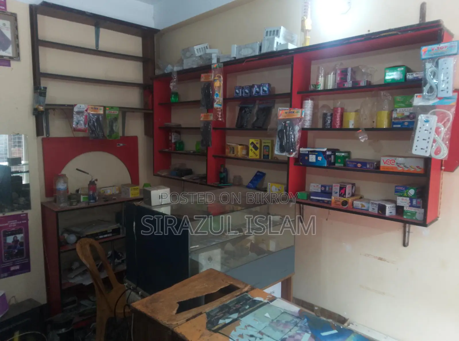 Shop Position for Sale with Goods