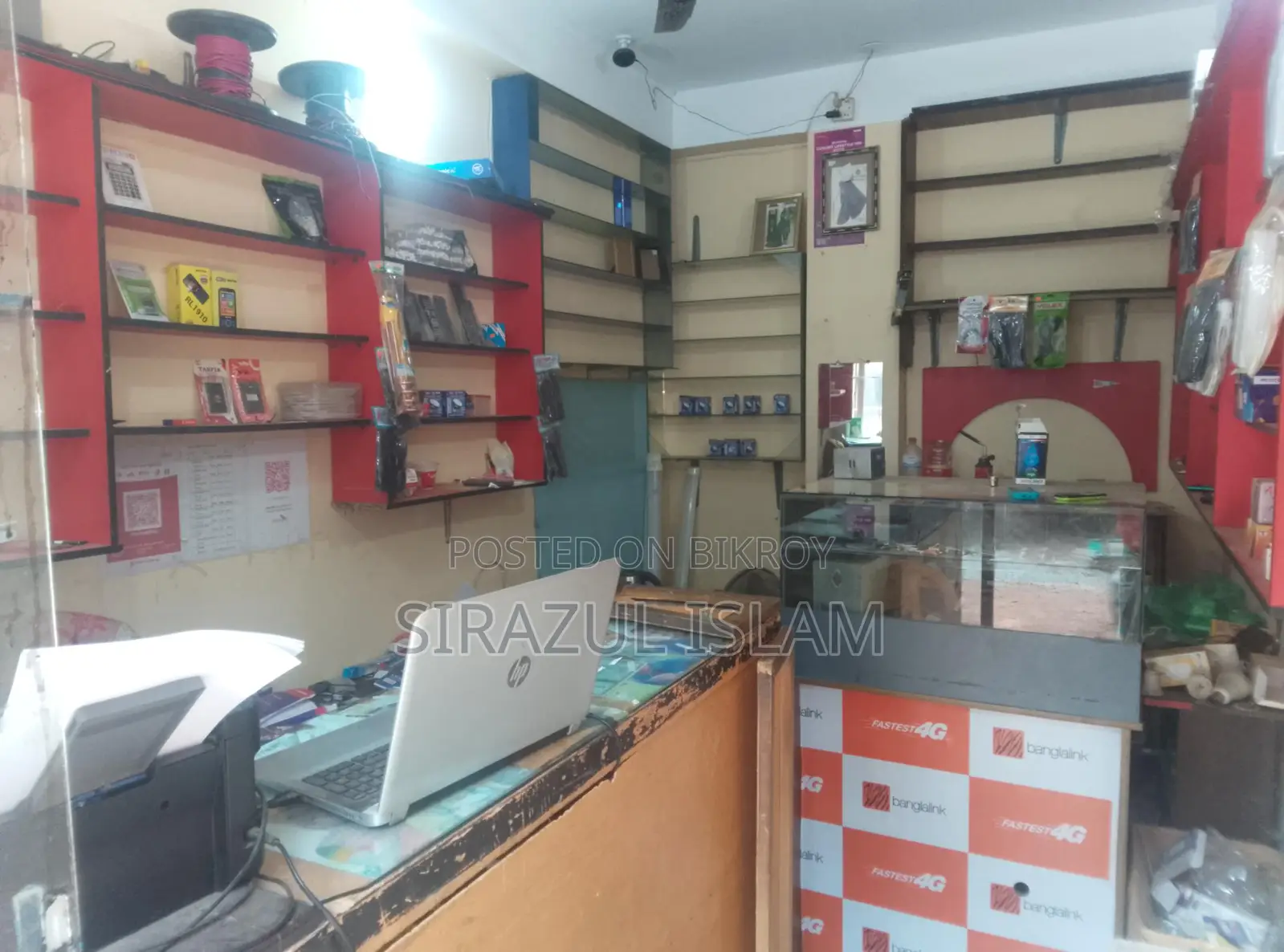 Shop Position for Sale with Goods
