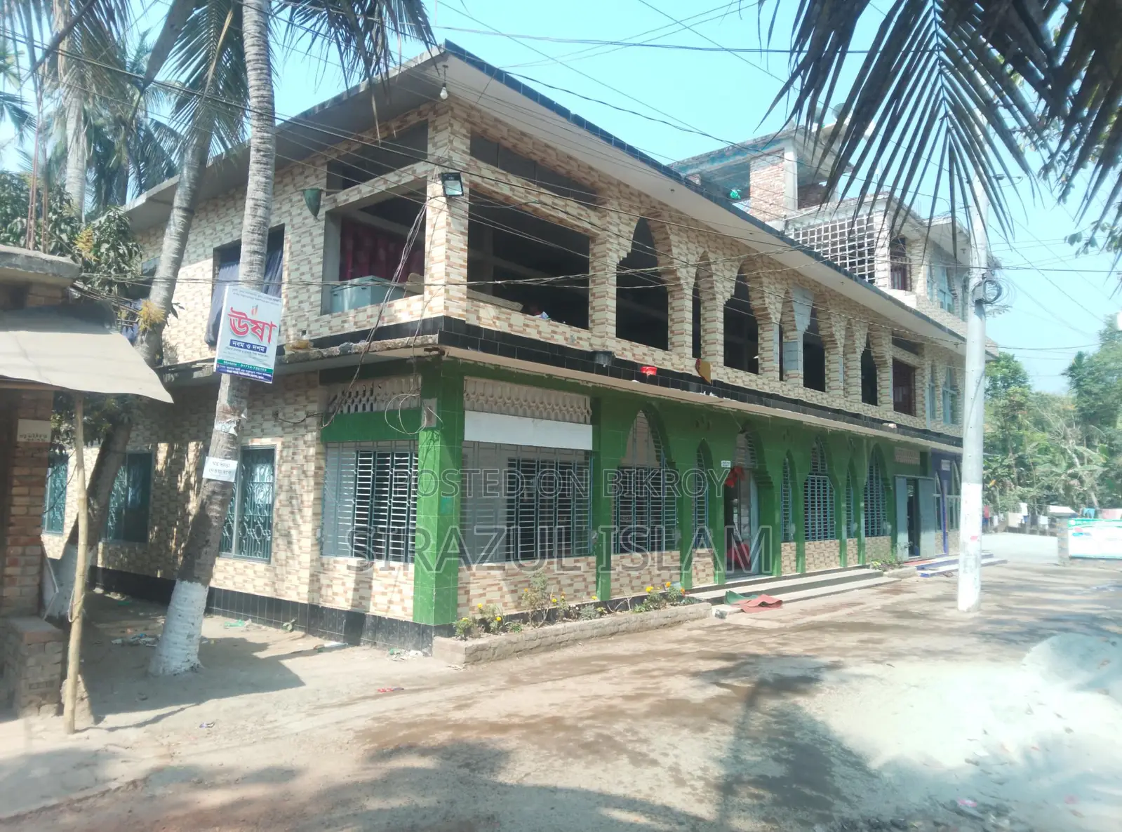 Shop Position for Sale with Goods