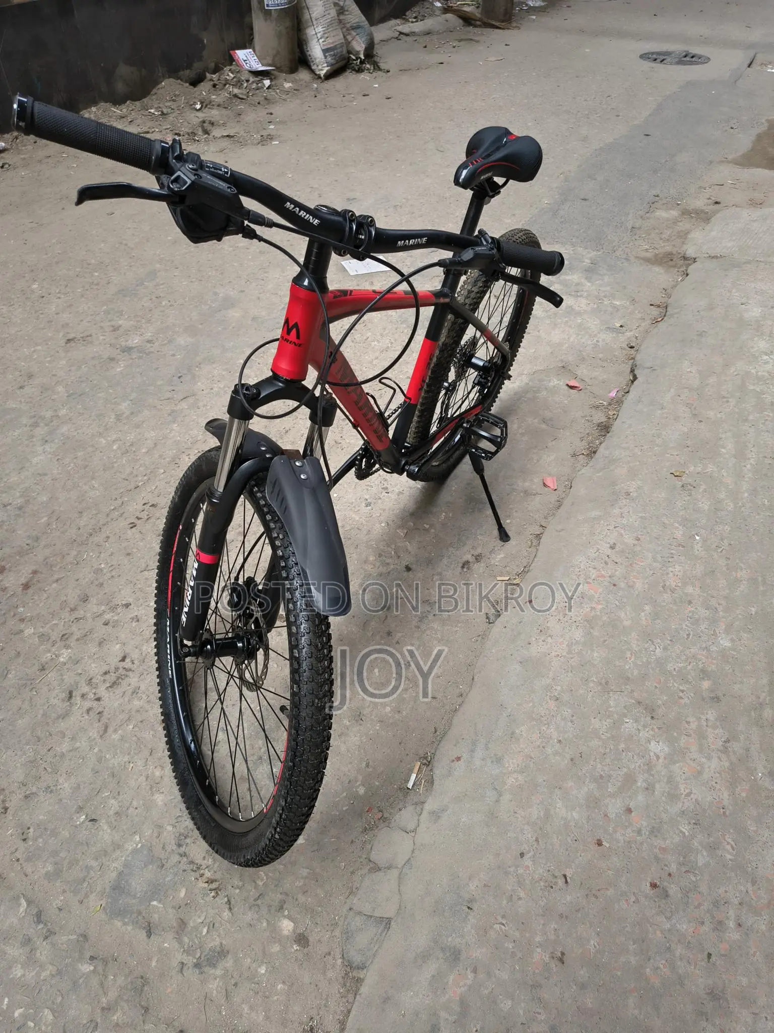 Merin Cycle