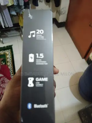 ইয়ারবাড বিক্রির জন্য