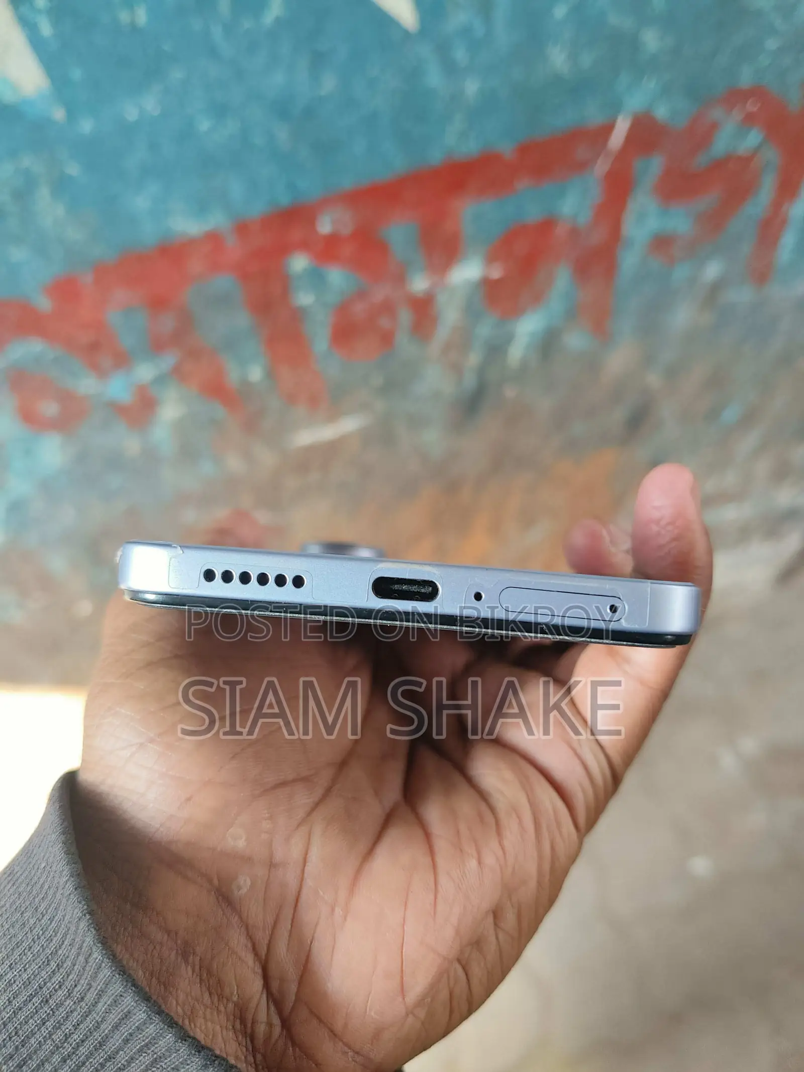 Vivo v60 lite (Used)