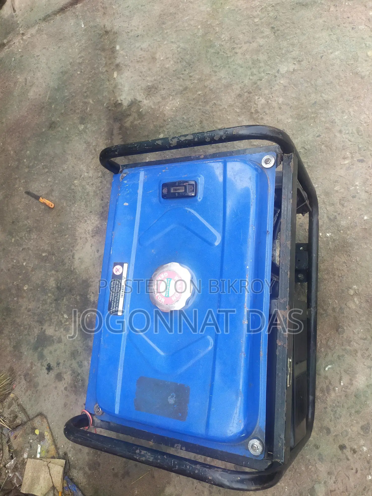 ওয়ালটন জেনারেটর