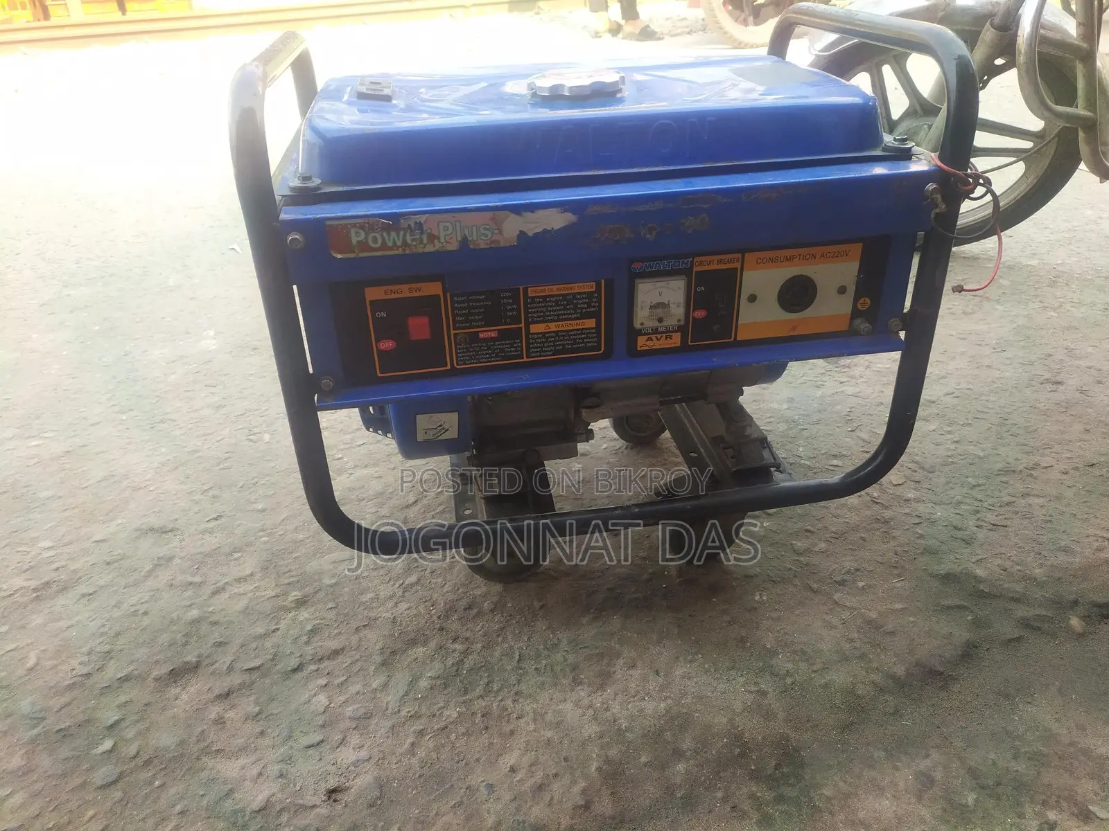 ওয়ালটন জেনারেটর