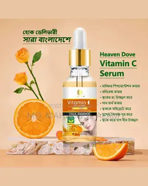 Face Serum (vitamin-c)