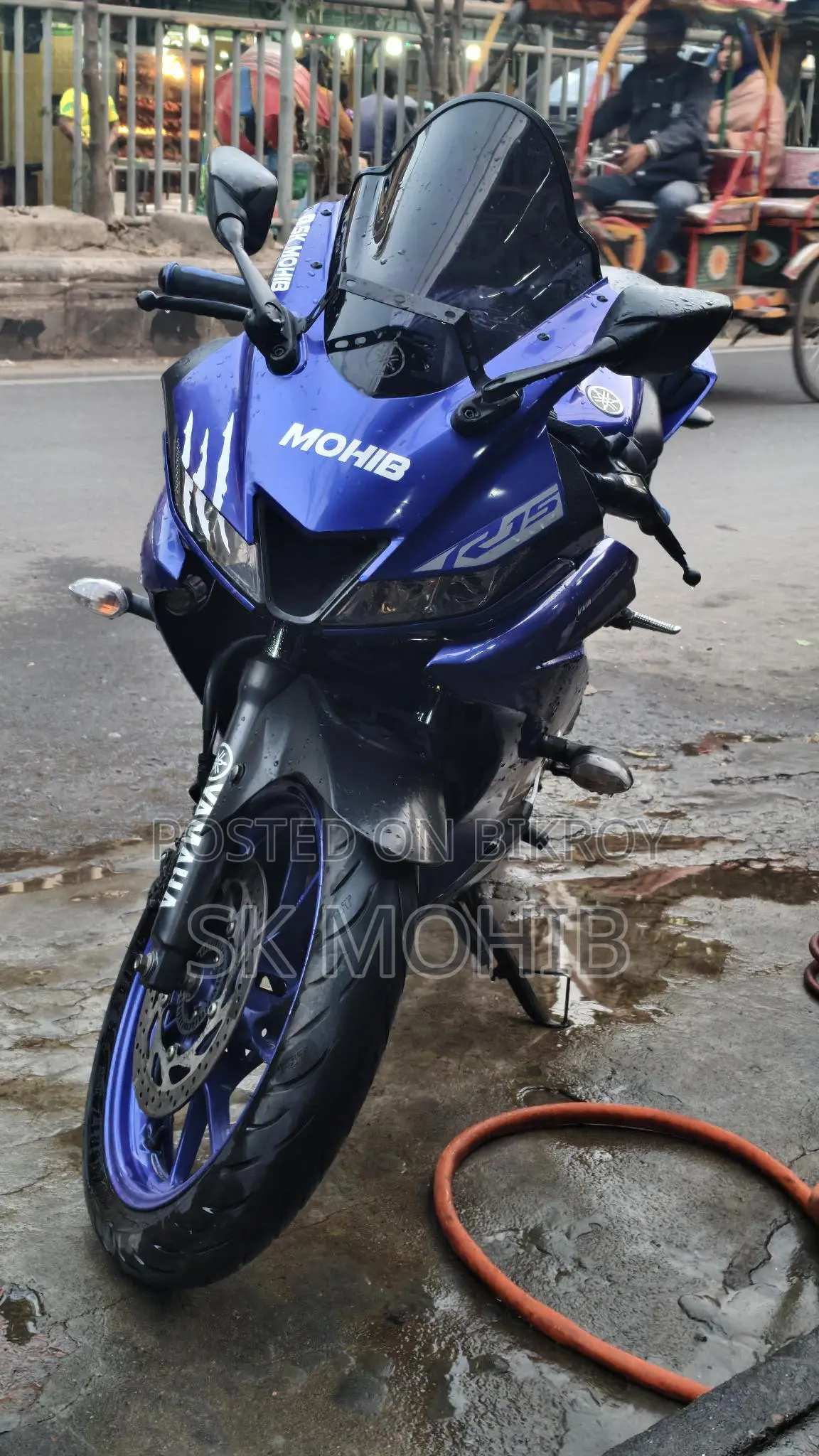 Yamaha R15 V3 2021 Blue