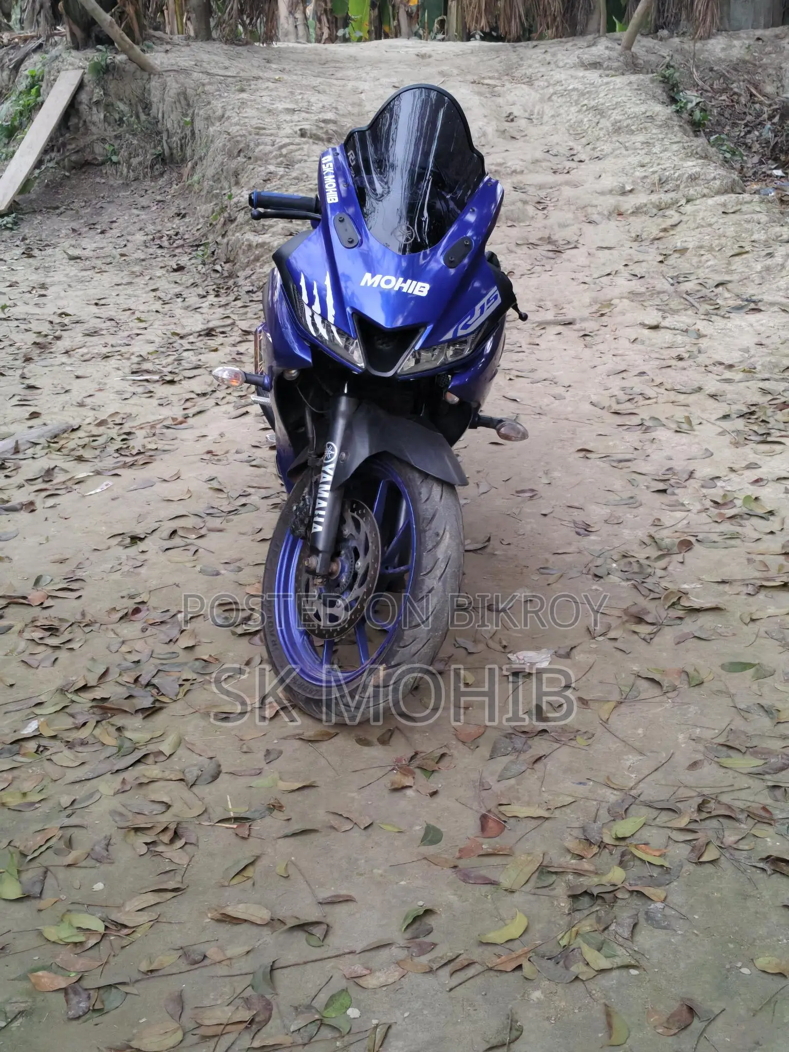 Yamaha R15 V3 2021 Blue