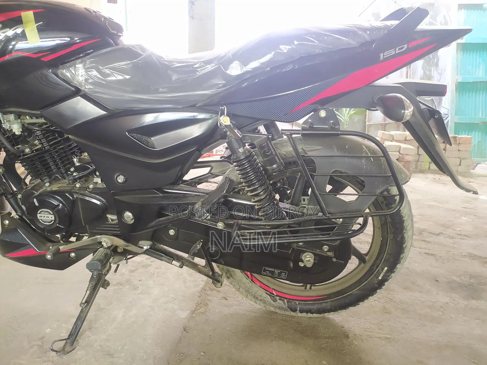 Bajaj Pulsar 150 . 2025