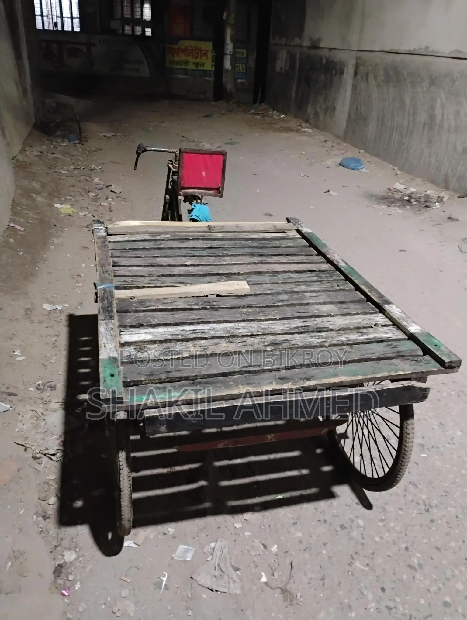 এই ভ্যান গাড়িটি ভারা দিতে চাই