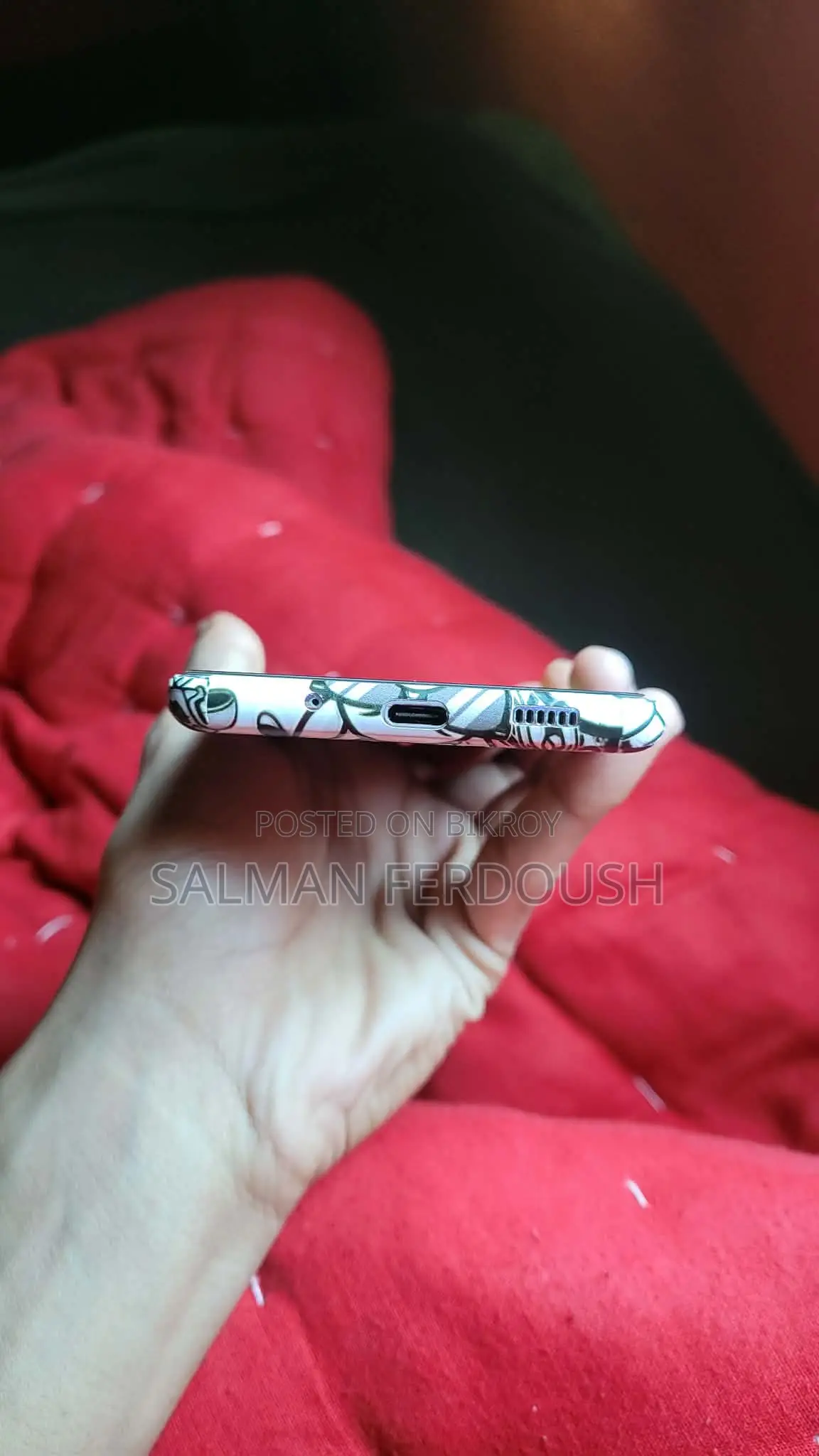 Samsung Galaxy S20 FE (Used)