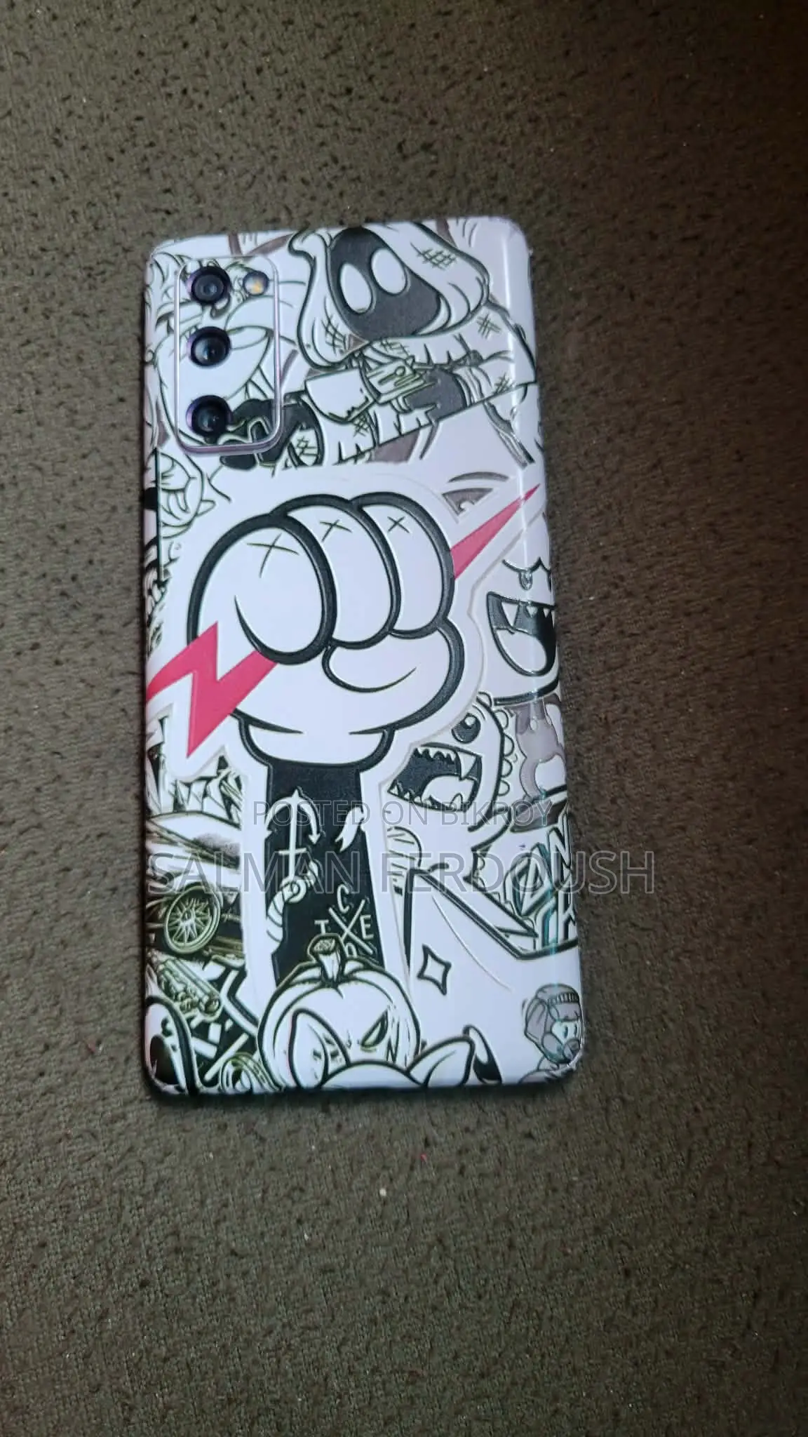 Samsung Galaxy S20 FE (Used)