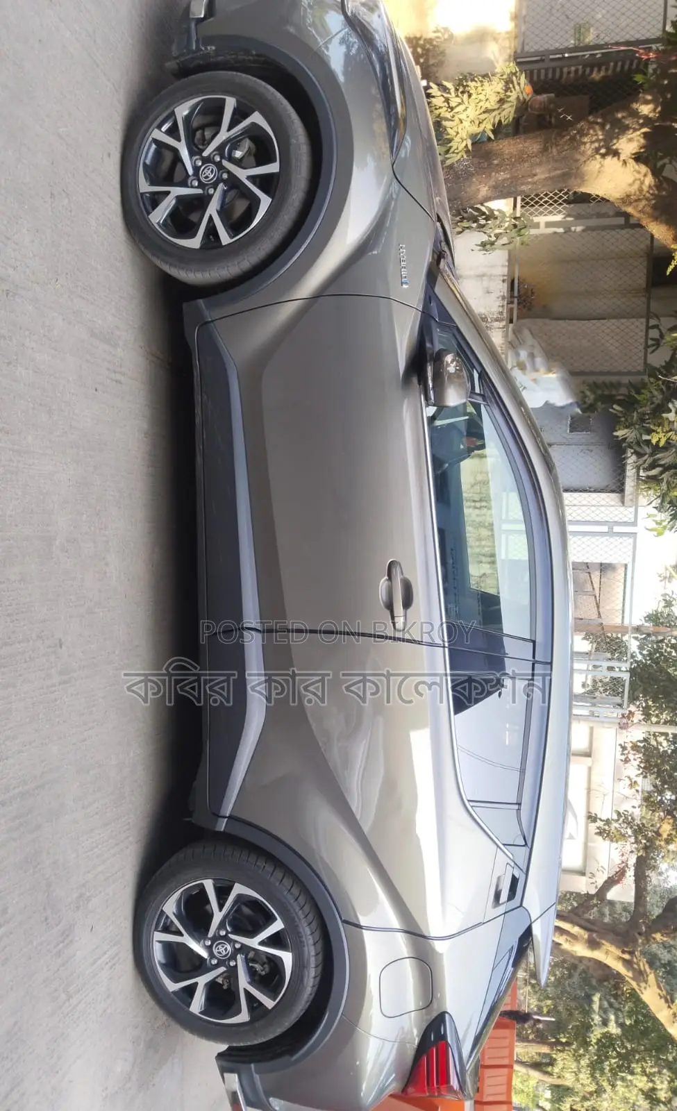 Toyota C-HR Hybrid 2020
