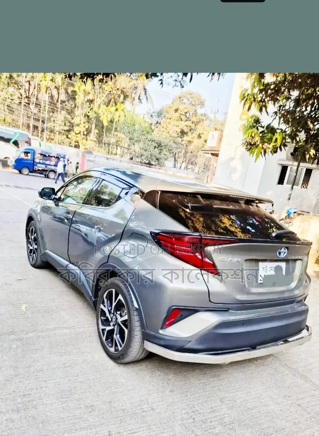 Toyota C-HR Hybrid 2020