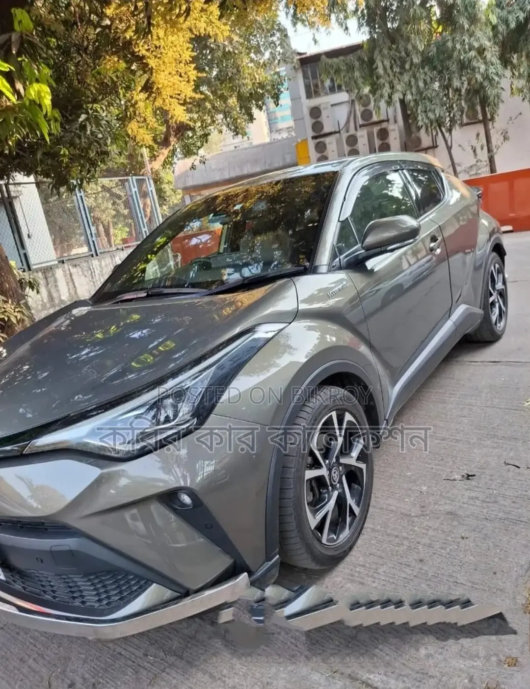 Toyota C-HR Hybrid 2020