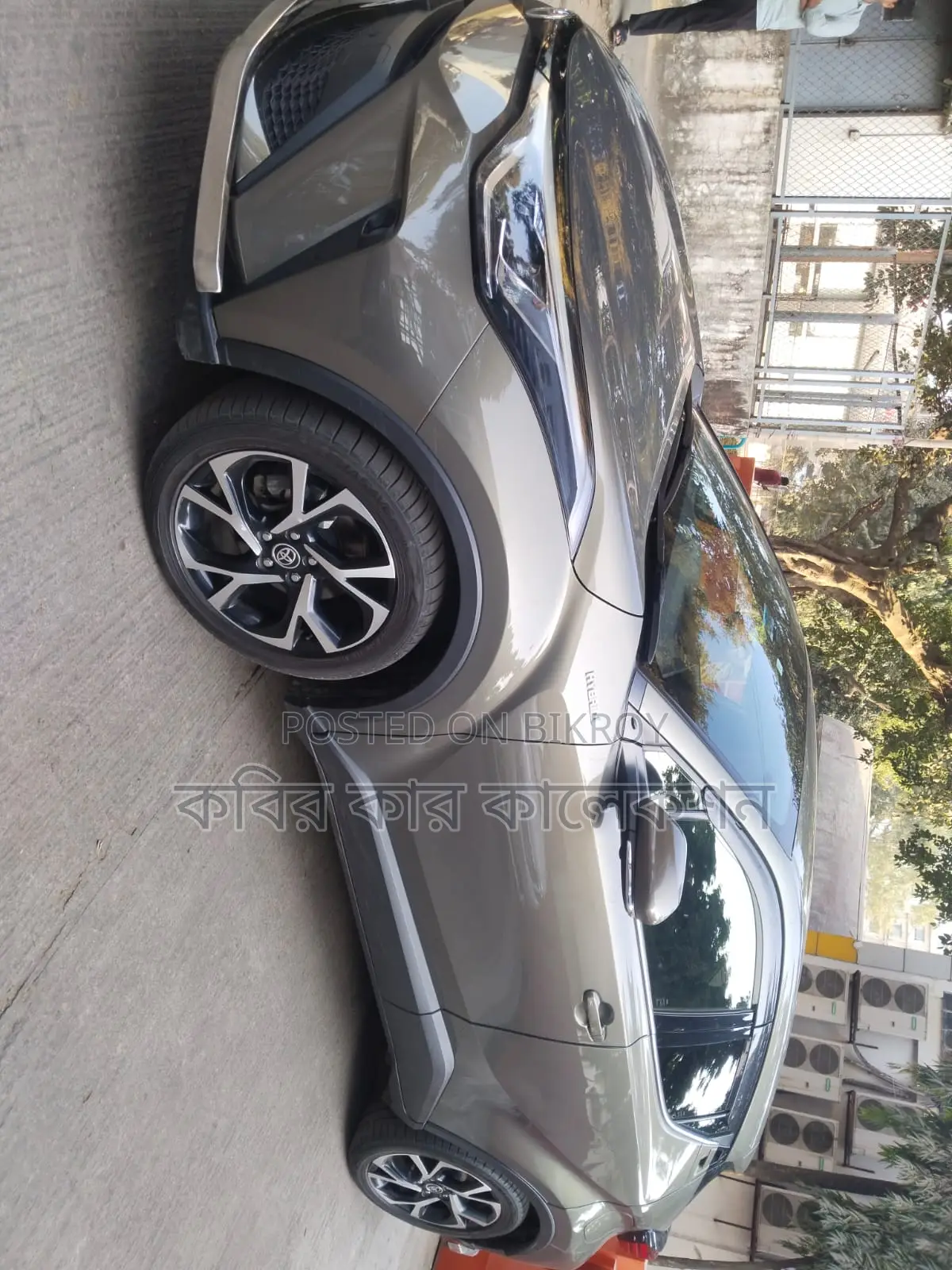 Toyota C-HR Hybrid 2020