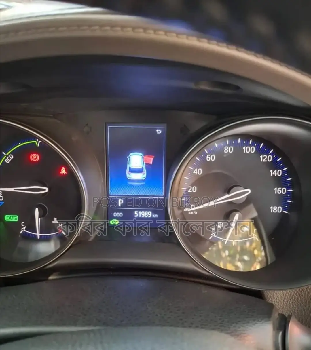 Toyota C-HR Hybrid 2020