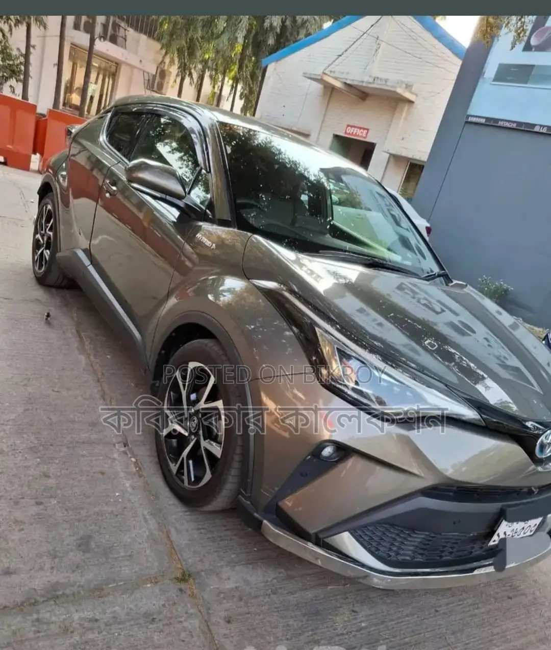 Toyota C-HR Hybrid 2020