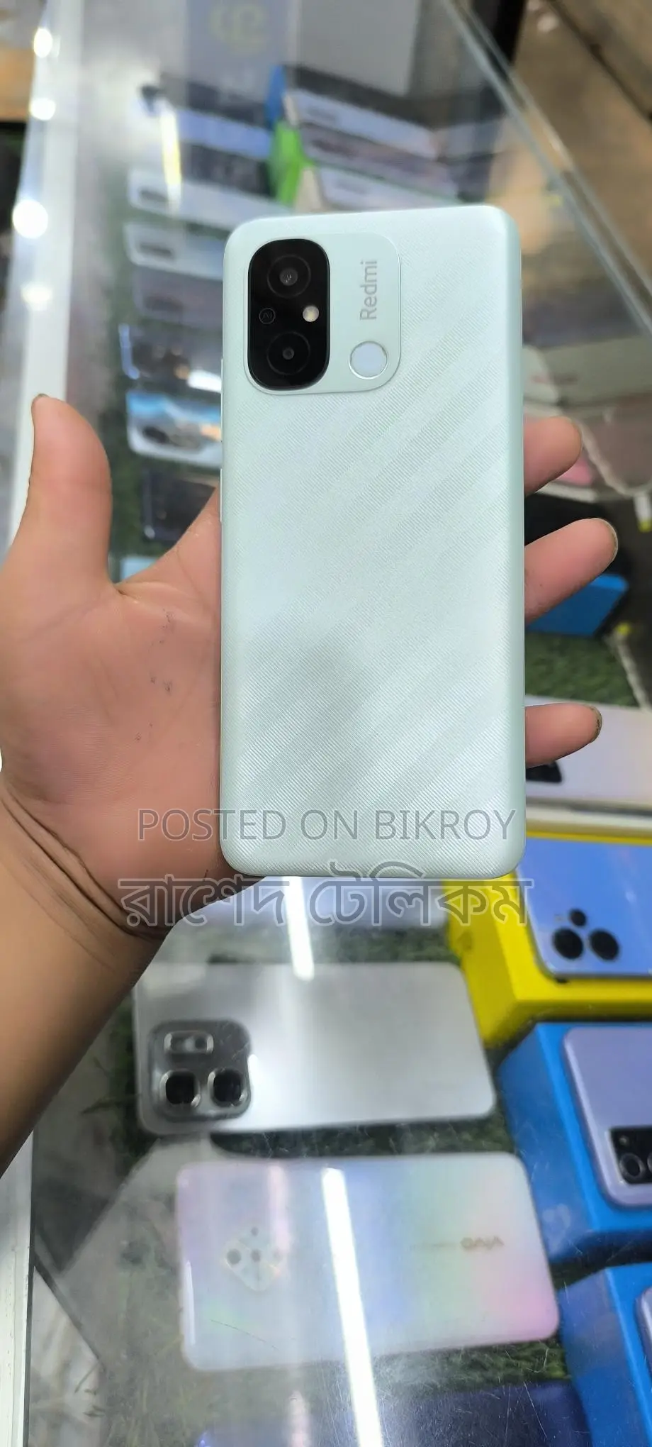Xiaomi Redmi 12c Eid Offer 4/128 (Used)