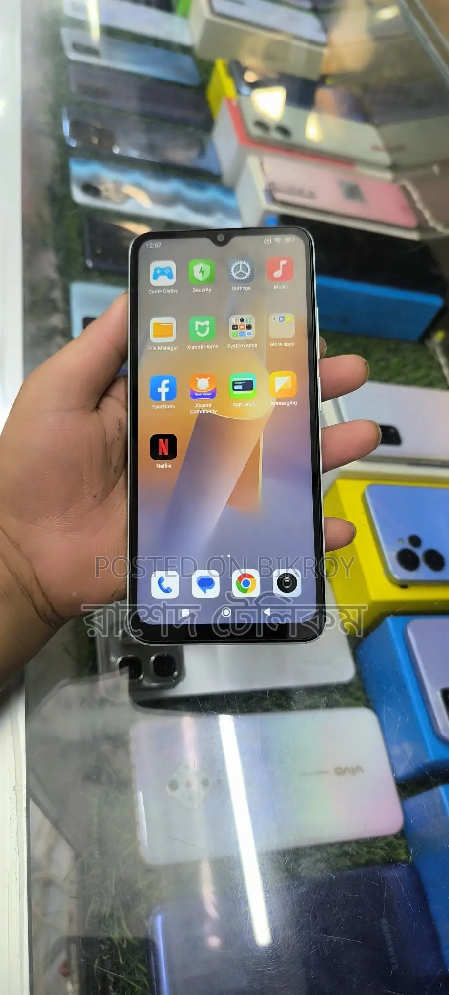 Xiaomi Redmi 12c Eid Offer 4/128 (Used)