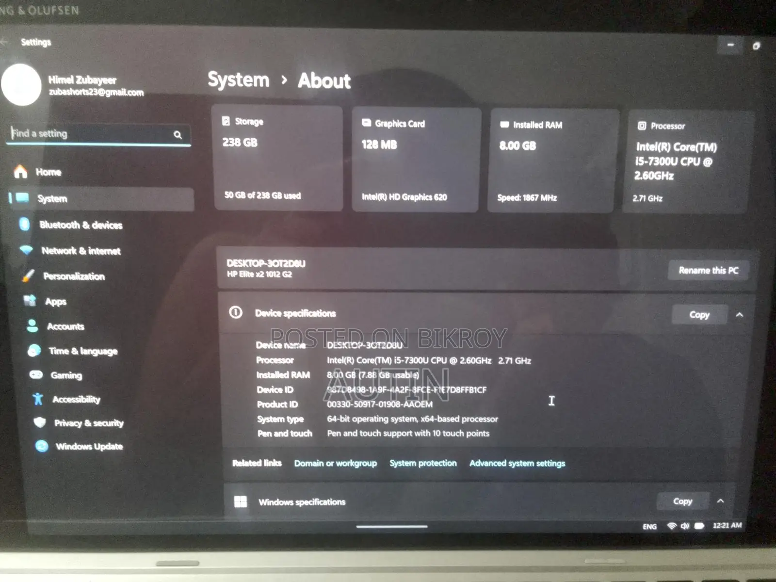 Hp Elite Book টাচ স্ক্রিন, সাথে মাউস ও কিবোর্ড ফ্রি