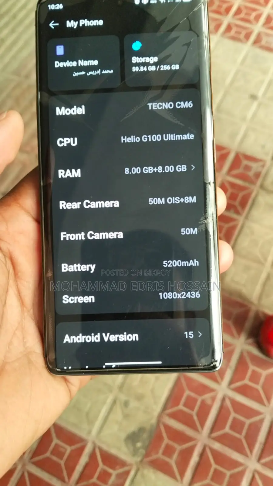 Tecno Cemon 40 Pro (Used)