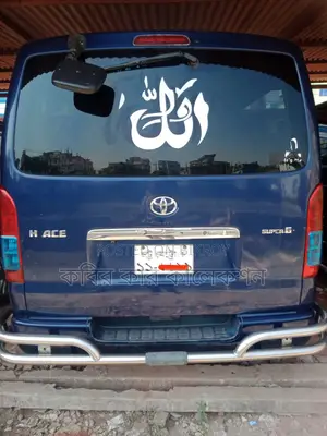 Toyota Hiace full selling 2009