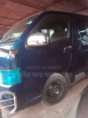 Toyota Hiace full selling 2009
