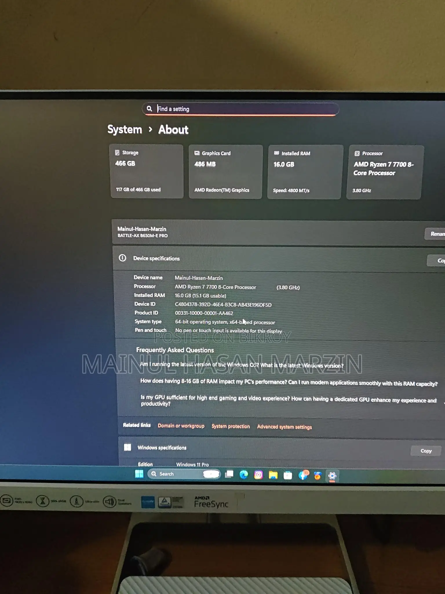 Emergency sale: Computer, Location: Gaffargaon