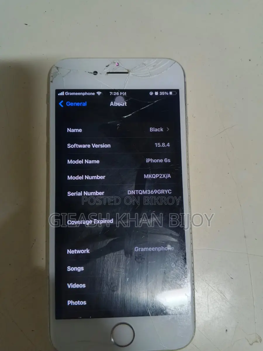 Apple iPhone 6S . (Used)